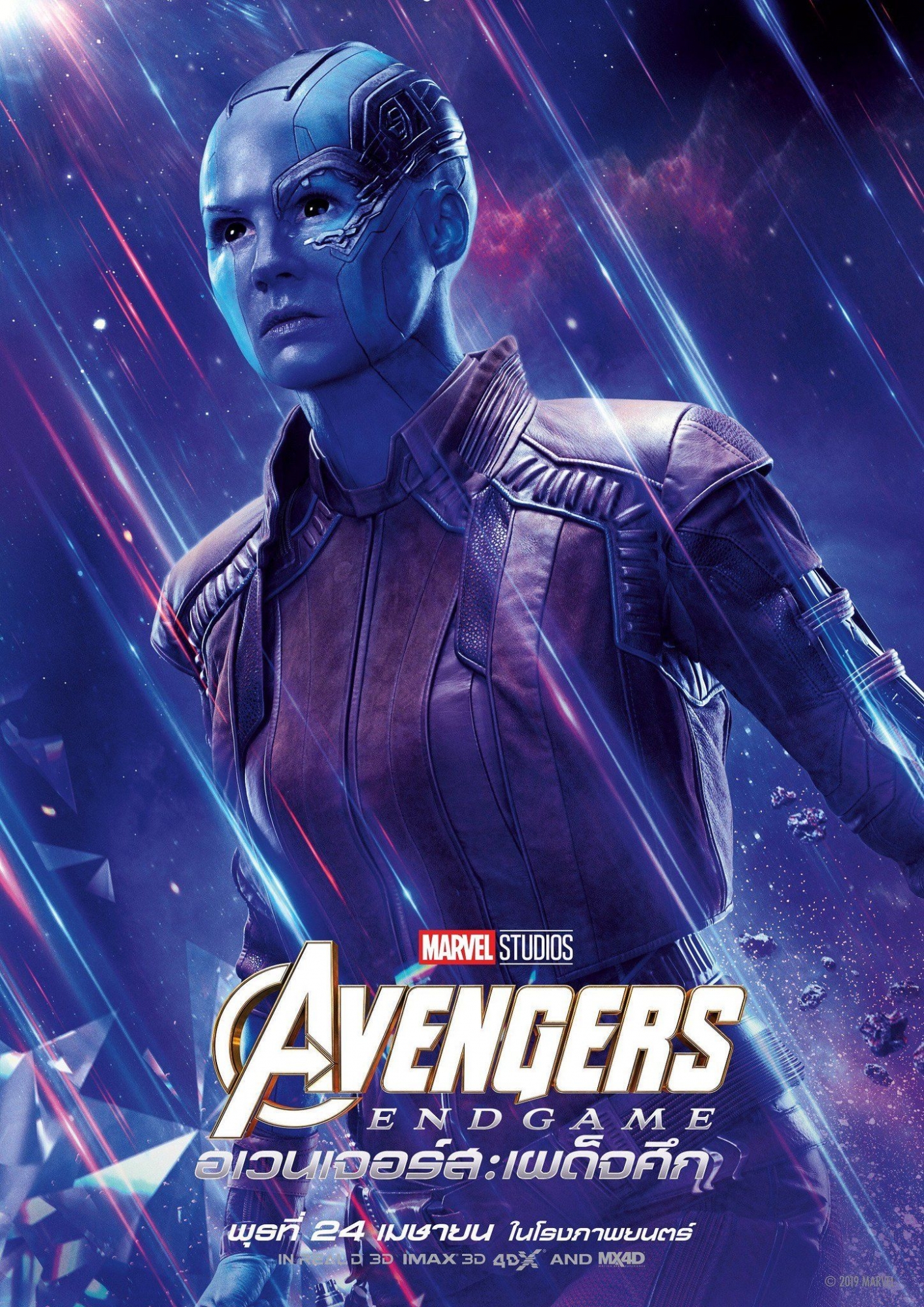 Avengers Endgame: los héroes sobrevivientes protagonizan los pósters individuales (Foto: Marvel Studios)
