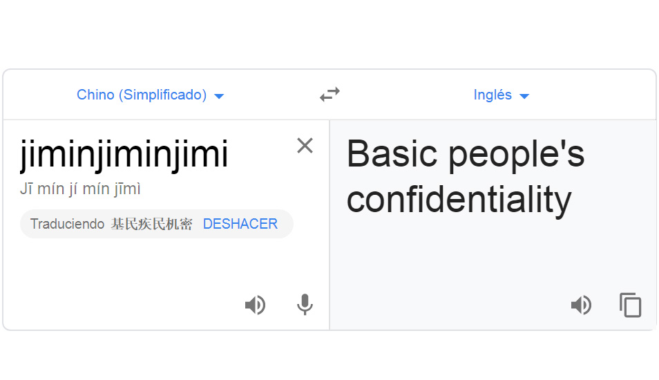 Este es el mensaje extraño que Google Traductor te manda si traduces 'Jimin', cantante de los BTS. (Foto: Google)