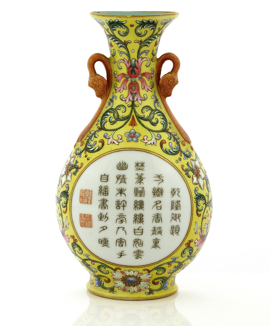 El jarrón se trata de una vasija de porcelana china producida en el siglo XVIII. (Foto: sworder.co.uk)