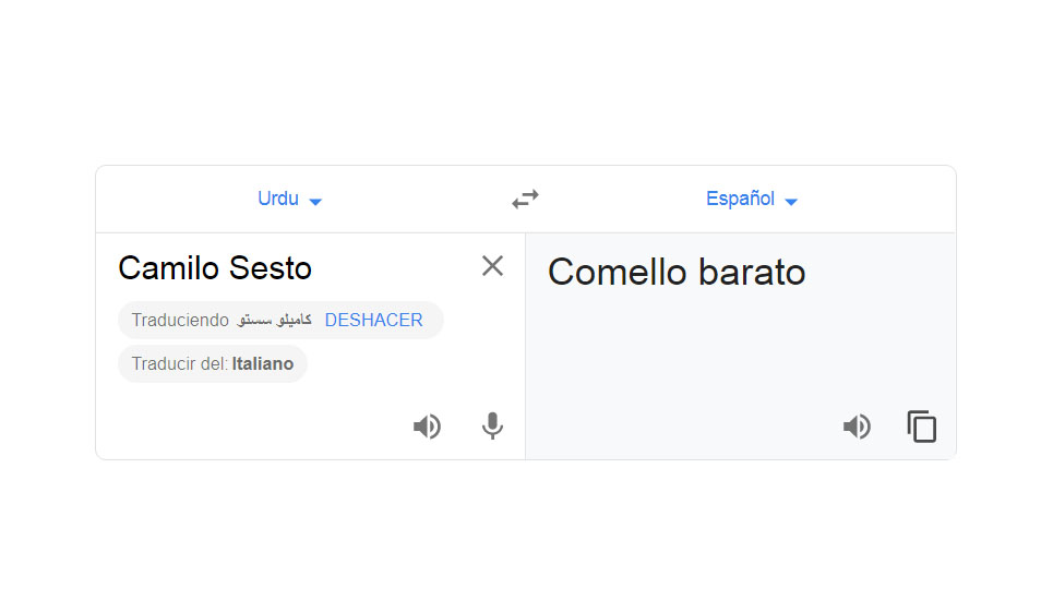 Esto obtienes si traduces Camilo Sesto de Urdu a Español. (Foto: Google)