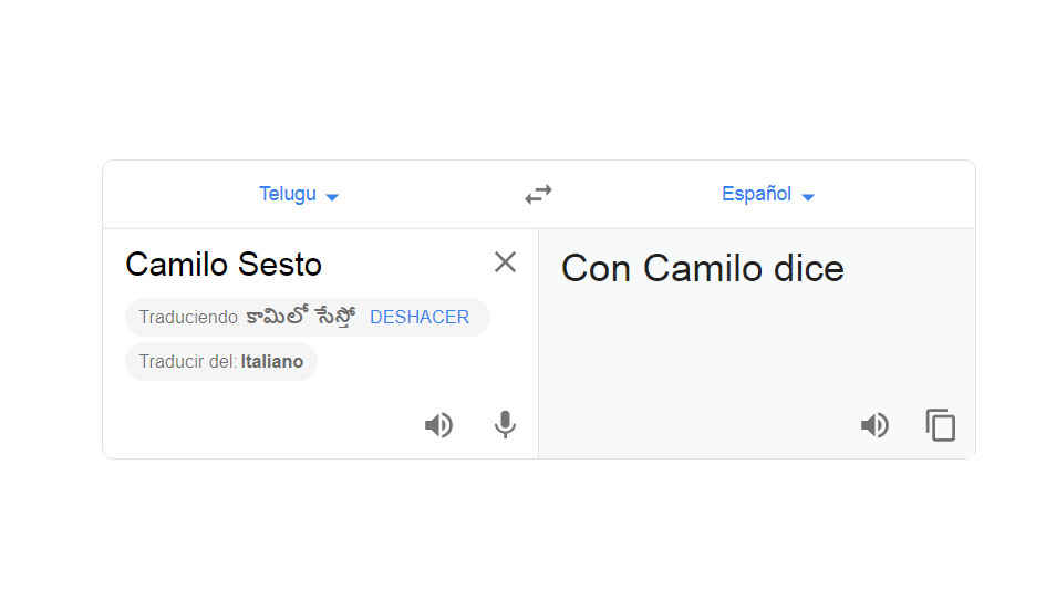 Esta es otra traducción curiosas si colocar en Google Translate Camilo Sesto. (Foto: Google)